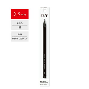 yRN zMV[v 0.3mm 0.5mm 0.7mm 0.9mm 1.3mm PS-PE103D-1P PS-PE103W-1P PS-PE105D-1P PS-PE105W-1P PS-PE107D-1P {  RN KOKUYO