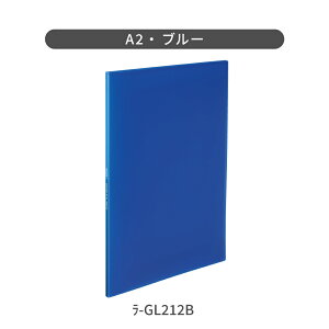 }\P10{IyRN z N[ubNGlassele Œ莮 A2 S2F -GL212B -GL212W N[ubN NA[ubN NubN NAubN N[t@C Œ莮  RN