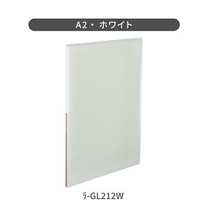 yRN z N[ubNGlassele Œ莮 A2 S2F -GL212B -GL212W N[ubN NA[ubN NubN NAubN N[t@C Œ莮  RN KOKUYO