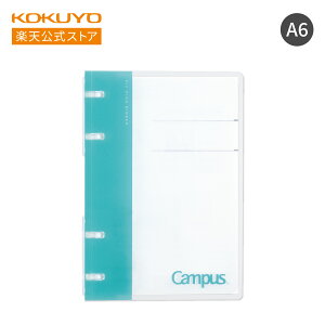 yRN z LpX m[ĝ悤ɎgoC_[ A6 A7 14 7 oC_[ [Y[t ~j RpNg |Pbg sN F  u[ D O[  RN KOKUYO