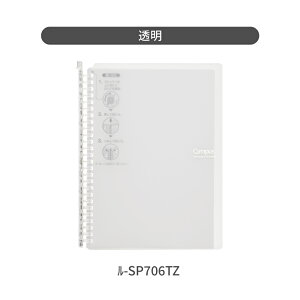 X[p[Z[P10{IyRN z [Y[toC_[Campus B5c X}[gO S5F oC_[ [Y[t B5 26 c^ ^e^ LpX campus LpXoC_[ 