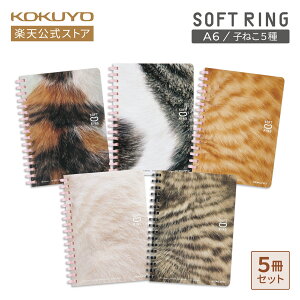 X[p[Z[P20{IyRN z10NLO\tgOm[gՂɂՂɎq˂/炩x[J[Om[g \tgO L ˂ OєL To g LWg p t