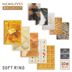 yRN z10NLO\tgOm[gՂɂՂɎq˂/炩x[J[Om[g \tgO L ˂ OєL To g LWg p t`g[Xg p