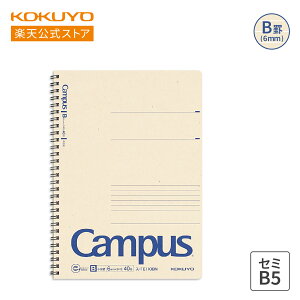 �労�ӍՒ�P10�{�I�y�R�N�� �����z�L�����p�X�Đ����c�C�������O�m�[�g �Z�~B5 A�r B�r �X-TE110AN �X-TE110BN �����O�m�[�g �m�[�g Campus �L�����p�X ���� �R�N�� KOKUYO