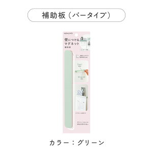 yRN z ǂɂ}Olbg ⏕io[j LSW-MGP200G LSW-MGP200W }Olbg   ǎ[ ǂɕt Ǌ OK  OK ⏕ ǃ}O KOKUYO