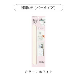 X[p[Z[P10{IyRN z ǂɂ}Olbg ⏕io[j LSW-MGP200G LSW-MGP200W }Olbg   ǎ[ ǂɕt Ǌ OK  OK ⏕ ǃ}O KOKUYO