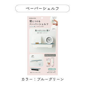 ubNtCf[ԒP10{IyRN z ǂɂ}Olbgiy[p[VFtj }Olbg   ǎ[ ǂɕt Ǌ OK  OK y[p[VFt VFt I ǃ}