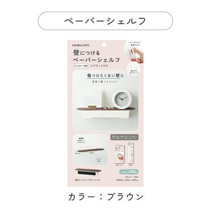 }\P10{IyRN z ǂɂ}Olbgiy[p[VFtj }Olbg   ǎ[ ǂɕt Ǌ OK  OK y[p[VFt VFt I ǃ}O KOKUYO