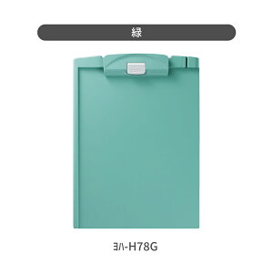 }\P10{IyRN z Nbv{[h A3ӂƂ A4ZӂƂ S4F Nbvm[g Nbv{[h oC_[ pⳂ΂ p o[bN A3 A6  RN KOKUYO