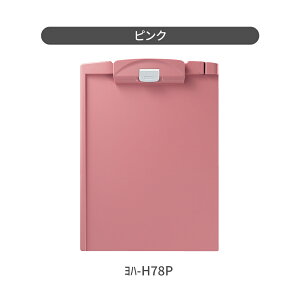 }\P10{IyRN z Nbv{[h A3ӂƂ A4ZӂƂ S4F Nbvm[g Nbv{[h oC_[ pⳂ΂ p o[bN A3 A6  RN KOKUYO