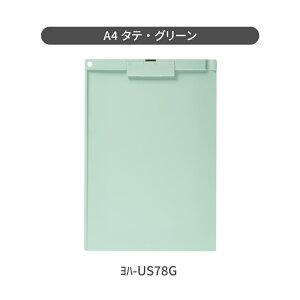 }\P10{IyRN z Nbv{[hi^EÉjA4ӂƂ A4ZӂƂ S4F Nbvm[g Nbv{[h oC_[ pⳂ΂ p É ӒԂ ZӒԂ ӂ