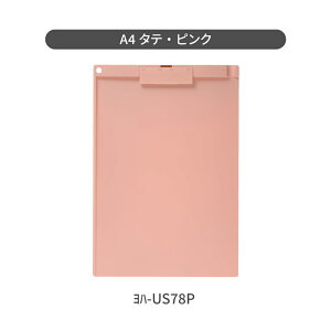 }\P10{IyRN z Nbv{[hi^EÉjA4ӂƂ A4ZӂƂ S4F Nbvm[g Nbv{[h oC_[ pⳂ΂ p É ӒԂ ZӒԂ ӂ