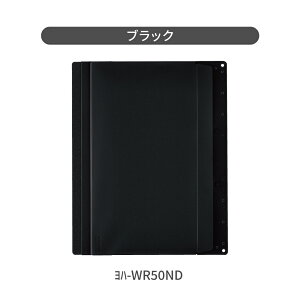 }\P10{IyRN z A3A4IŎgNbv{[h ubN  n-WR50ND n-WR50NG Nbv{[h Nbvt@C p pⳂ΂ A3 A4 ӂƂ ӒԂ  