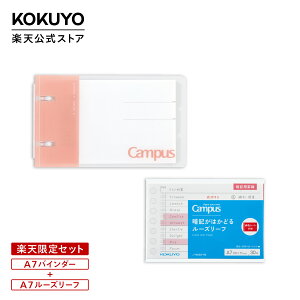 X[p[Z[P10{IyRN zA7oC_[[Y[t yVZbg oC_[ [Y[t yV Zbg  RN KOKUYO