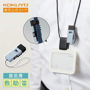 X[p[Z[P10{IyRN zhЗp~JcCEF[u u[O[ ItzCg hГJ h J hЃObY ~ ~J  RN KOKUYO