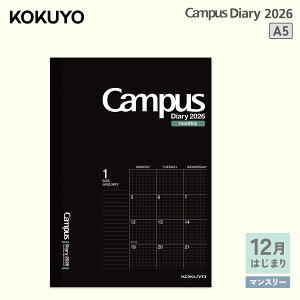 ubNtCf[ԒP10{IyRN zCampus_CA[}X[Er A5 2026N 25N12n܂ jn܂ 蒠 _CA[ L }X[ LpX Campus LpXm