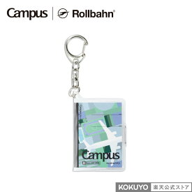 【コクヨ 公式】Campus X Rollbahn ミニノート A9変形 B罫 35枚 メモ メモ帳 キャンパス ロルバーン コラボ 公式 コクヨ KOKUYO