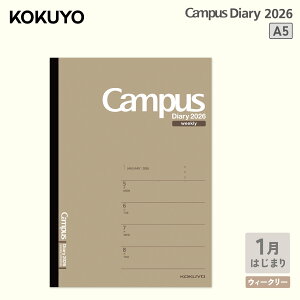 �y�R�N�� �����zCampus�_�C�A���[���E�B�[�N���[�E�z���]���^�����t�g�� A5 �Z�~B5 2026�N 26�N1���n�܂� ���j�n�܂� �� �_�[�N�O���[�� �蒠 �_�C�A���[ ���L �E�B�[�N���[ �L�����p�X �L�����p