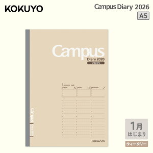 yRN zCampus_CA[EB[N[Eo[`J^Cv A5 Z~B5 2026N 1n܂ jn܂  CgO[ 蒠 _CA[ L EB[N[ LpX LpX