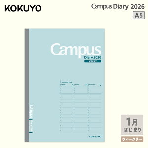 X[p[Z[P20{IyRN zCampus_CA[EB[N[Eo[`J^Cv A5 Z~B5 2026N 1n܂ jn܂  CgO[ 蒠 _CA[ L EB[N[ 