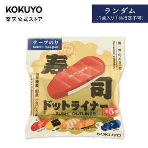 Pi11{ȍ~\@ubNtCf[ԒP10{IyRN zhbgCi[tbNi hbgCi[ e[v̂ i ܂ ʎq  CV V[Nb