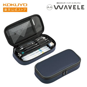 �労�ӍՒ�P10�{�I�y�R�N�� �����z�g�Ȃ݃z���_�[�y���P�[�X���E�F�u�����u���b�N �l�C�r�[ �O���[ ���b�h �y���P�[�X �M�� ���� �R�N�� KOKUYO