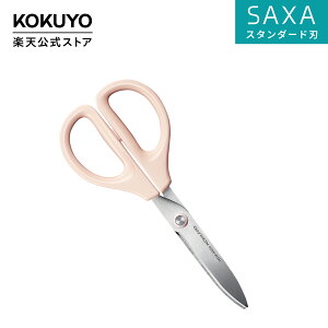 �労�ӍՒ�P10�{�I�y�R�N�� �����z�n�T�~���T�N�T�� �S3�F �X�^���_�[�h�n HSM-A100LB HSM-A100LP HSM-A100LS �͂��� �n�T�~ �O���[�W�� �O���[ �x�[�W�� ���F �s���N ������ ������ ���� �R�N�� KOKUYO