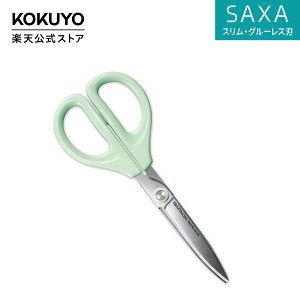 yRN znT~ TNTiXEO[Xnj͂  O[ CgO[ HSM-PA120M HSM-PA120LG  RN KOKUYO