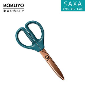 yRN znT~TNT S3F `^O[Xn HSM-PTA100DB HSM-PTA100D HSM-PTA100W ͂ nT~  ubN  zCg  u[ `^    RN KOKUYO