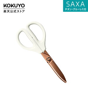 yRN znT~TNT S3F `^O[Xn HSM-PTA100DB HSM-PTA100D HSM-PTA100W ͂ nT~  ubN  zCg  u[ `^    RN KOKUYO