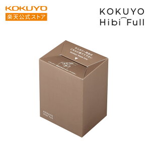 yRN ẑ܂܎̂ĂTj^[{bNXKOKUYO HibiFull  50  25 Tj^[ qrt KOKUYO RN