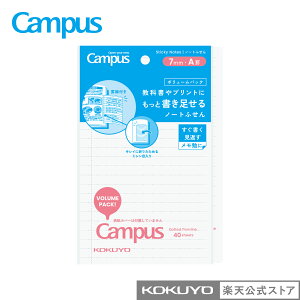 \̔@9{菇\X[p[Z[ԒP10{IyRN zLpX ȏvgɂƏm[gӂ t ӂ Campus  RN KOKUYO