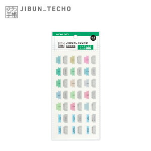 yRN zWu蒠Goods (CfbNXV[ M[p) 蒠 _CA[ CfbNX t V[  RN KOKUYO