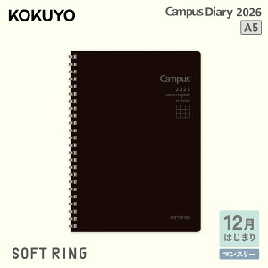 X[p[Z[P20{IyRN z\tgO_CA[}X[ A5 B6 2026N 25N12n܂ jn܂ r 80 蒠 _CA[ L }X[ \tgO \tg