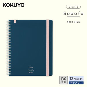 X[p[Z[P20{IyRN zSooofa_CA[}X[ B6ό` 2026N 25N12n܂ jn܂ 4mmr 80 蒠 _CA[ L Sooofa X[t@ }X[ \tgO 2