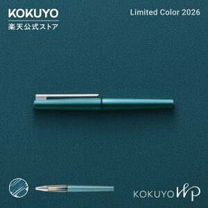 ���\��̔��@5/1�ȍ~���������\��y�R�N�� �����zKOKUYO WP Limited Color2026 DAWN'S STIL ROSE BUD �t�@�C�����C�^�[ ���� �փC���N �l�ߑւ� �{�[���y�� �u���[�u���b�N �_�[�N�O���[�� �u���b�N ���� 