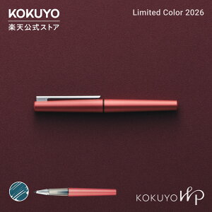 �y�R�N�� �����zKOKUYO WP Limited Color2026 DAWN'S STIL ROSE BUD �t�@�C�����C�^�[ ���� �փC���N �l�ߑւ� �{�[���y�� �u���[�u���b�N �_�[�N�O���[�� �u���b�N ���� �׎� WP-F100-L1 WP-F100-L2 ���� �R�N�� K