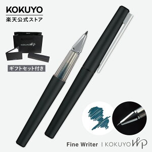 �y�R�N�� �����zKOKUYO WP���t�@�C�����C�^�[�E�{�́� �t�@�C�����C�^�[ �{�[���y�� �u���b�N �V���o�[ ���� �׎� ���� �M�t�g �v���[���g ��i �A�E�j�� �ސE�j�� ���Əj�� WP-F100C WP-F100D ���� 