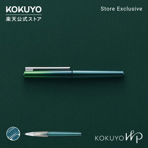 �y�R�N�� �����zKOKUYO WP Store Exclusive Nightfall Greenery �t�@�C�����C�^�[ ���� �փC���N �l�ߑւ� �{�[���y�� �u���[�u���b�N �_�[�N�O���[�� �u���b�N ���� �׎� WP-F100SE-L1 WP-F100SE-L2 ���� �R�N�� K