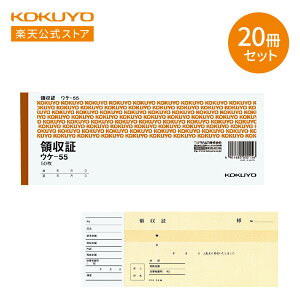 }\P10{IyRN z ^̎ ؎蔻 F 50 20Zbg EP-55X20 EP-55 ̎ ̎ `[ C{CX C{CXΉ KOKUYO