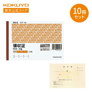 }\P10{IyRN z ʎ ^̎ ؎蔻 F A6 50g 10Zbg EP-78X10 EP-78 ̎ ̎ `[  obNJ[{ C{CX C{CXΉ KOKUYO