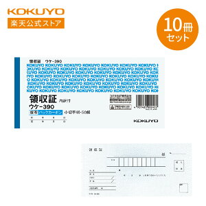X[p[Z[ԒP10{IyRN z ʎ ^̎ ؎蔻 F 50g 10Zbg EP-390X10 EP-390 ̎ ̎ `[  obNJ[{ C{CX C{CXΉ KOKUY