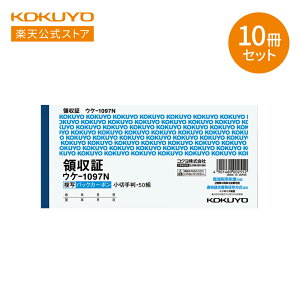 X[p[Z[ԒP10{IyRN z ʎ ^̎ ؎蔻 F 50g 10Zbg EP-1097NX10 EP-1097 ̎ ̎ `[  obNJ[{ C{CX C{CXΉ KO