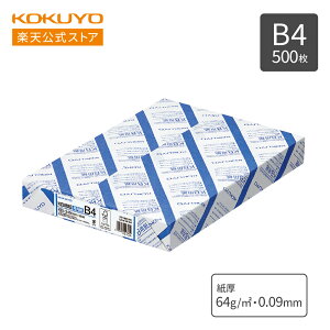 yRN z Rs[p KBp PPCp B4 500 KB-34N KOKUYO
