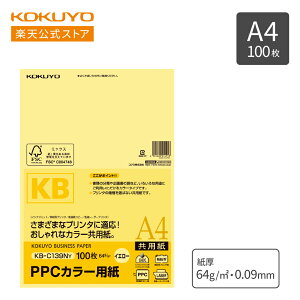 }\P10{IyRN zPPCJ[p Rs[p p A4 FSCF 100 F  CG[ KB-C139NY J[Rs[ J[Rs[p KOKUYO RN 