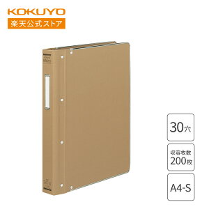 yRN zz\EptoC_[ A4 200e 26 2iJ n-123Z oC_[ t@C KOKUYO RN 