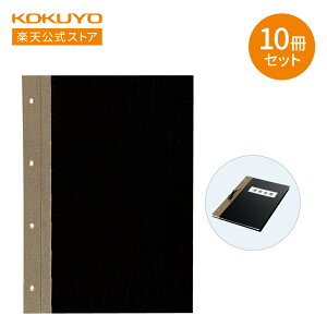 yRN zԍ\4E21g A4 c^ 10Zbg c-7 { Ԃ荞 \ KOKUYO RN 