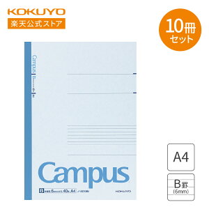 yRN z Campusm[giBrjA4 40 10Zbg m-201BNX10 m[g pbNm[g wKm[g Br 6mm 10 10pbN LpX campus LpXm[g KOKUYO RN 