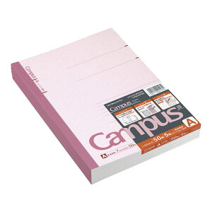 yRN z Campusm[giAr/BrjZ~B5 3Zbg 5Zbg m[g pbNm[g wKm[g B5 Ar 7mm Br 6mm LpX campus LpXm[g KOKUYO