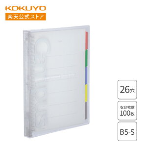 yRN z oC_[m[gCampusB5 26 ő100e NA -P333NTZ oC_[ [Y[t B5 26 LpX campus LpXoC_[ KOKUYO